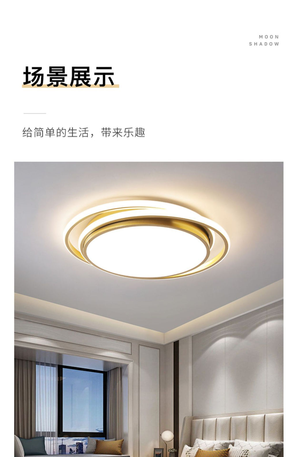 Bedroom lamp ceiling light with a high-end feel led Light Fixtures Room Lights Living Room Lights Main Lights Zhongshan Home Decoration Lighting