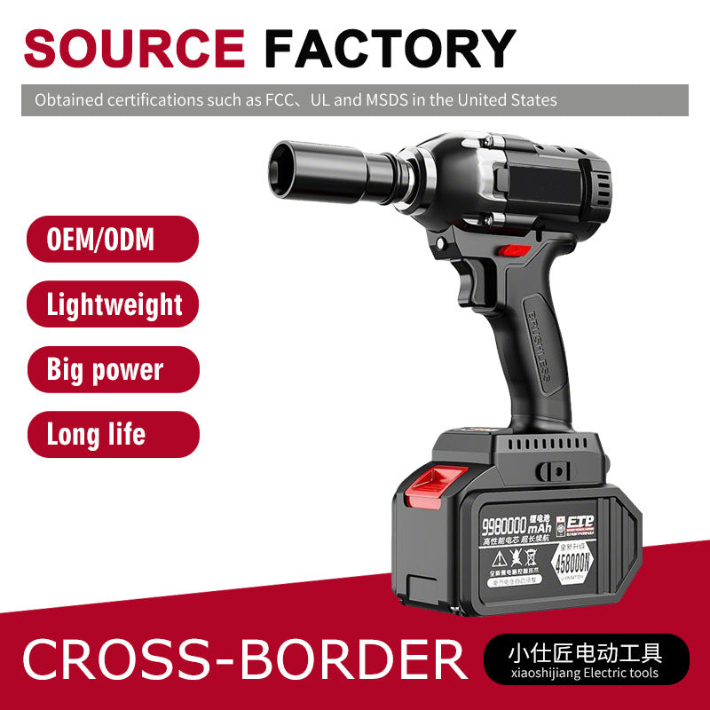 Cross-Border Foreign Trade Rechargeable Lithium Battery Wrench Household High Torque Auto Repair Air Gun Woodworking Framing Impact Wrench