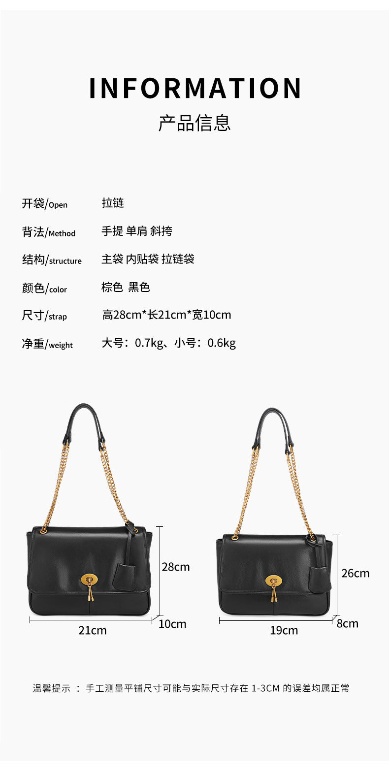 Vintage Casual Fashion High-End Single Shoulder Bag New Melad Chain Bag Autumn Winter Simple Commuter Crossbody Women's Bag