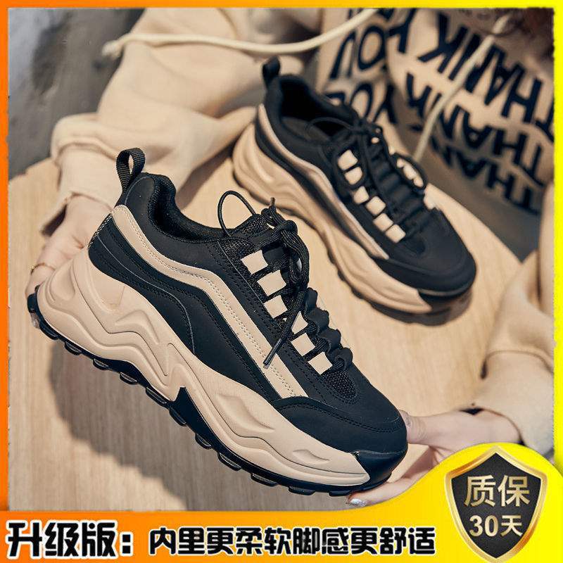 Women's Dad Sneakers for Spring and Autumn2025New Korean Style ins Trendy Thick-Soled Height-Increasing Autumn Versatile Sports Shoes