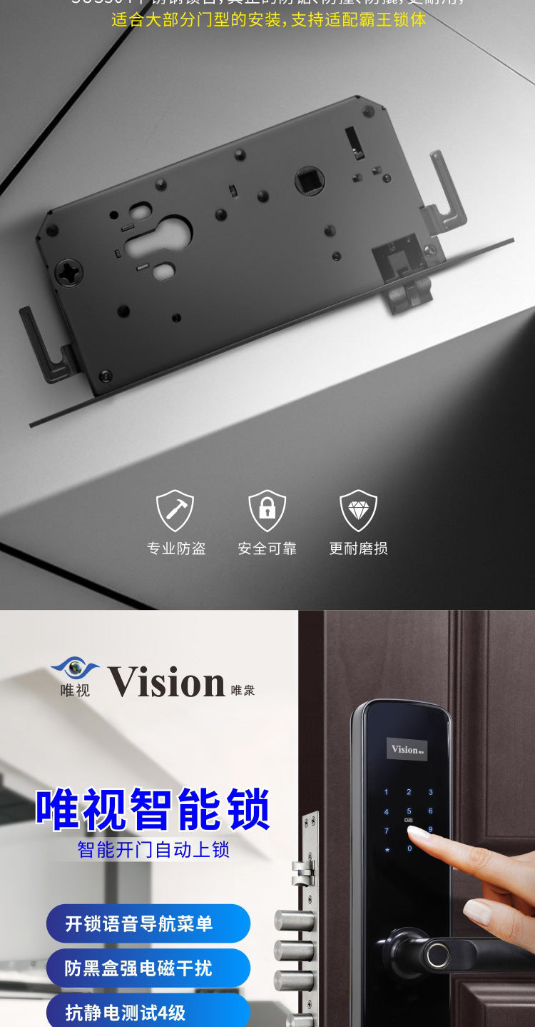 Supply of Automatic Fingerprint Locks Home Anti-theft Door Electronic Password Smart Lock Remote Control Smart Lock for Villa Hotel