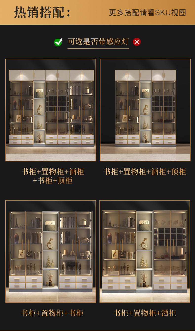 Modern Light Luxury Bookshelf Paint-Free Board Aluminum Alloy Glass Door Combination Bookshelf Wine Cabinet Simple Floor Storage Cabinet Integrated