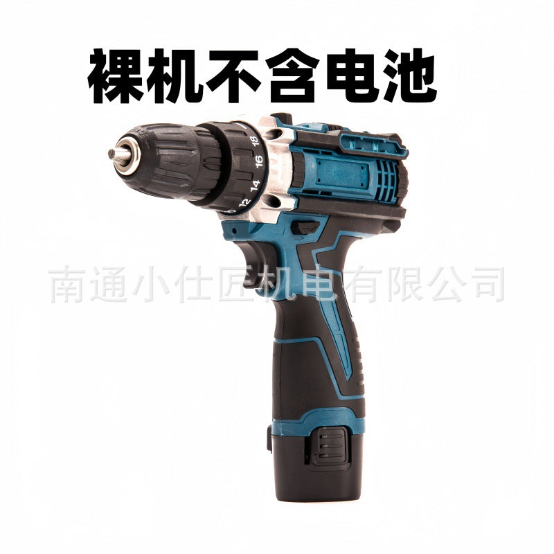 Cross-Border Foreign Trade Rechargeable Lithium Drill Household Portable Multi-Function Two-Speed Pistol Drill Electric Screwdriver Wholesale