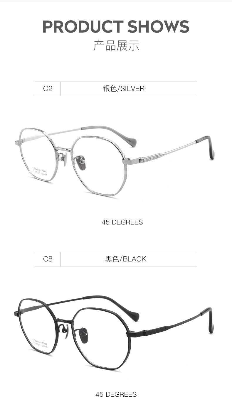 New Pure Titanium Thick Edge Glasses Frame Fashionable Polygonal Unisex Student Glasses Frame Metal Frame Dark Square Frame