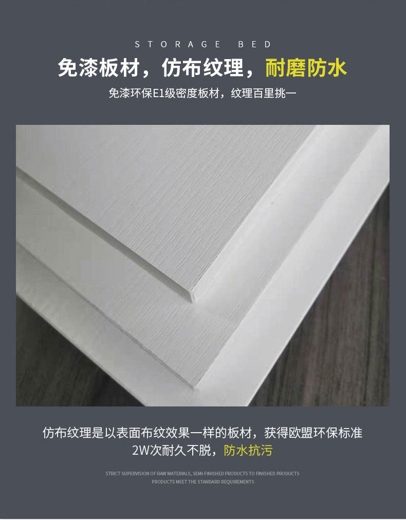 Light Luxury Master Bedroom Bed Matching Wedding Bed1.5Rice1.8Double White Leather Soft Bag High Box Storage Bed High Box Storage