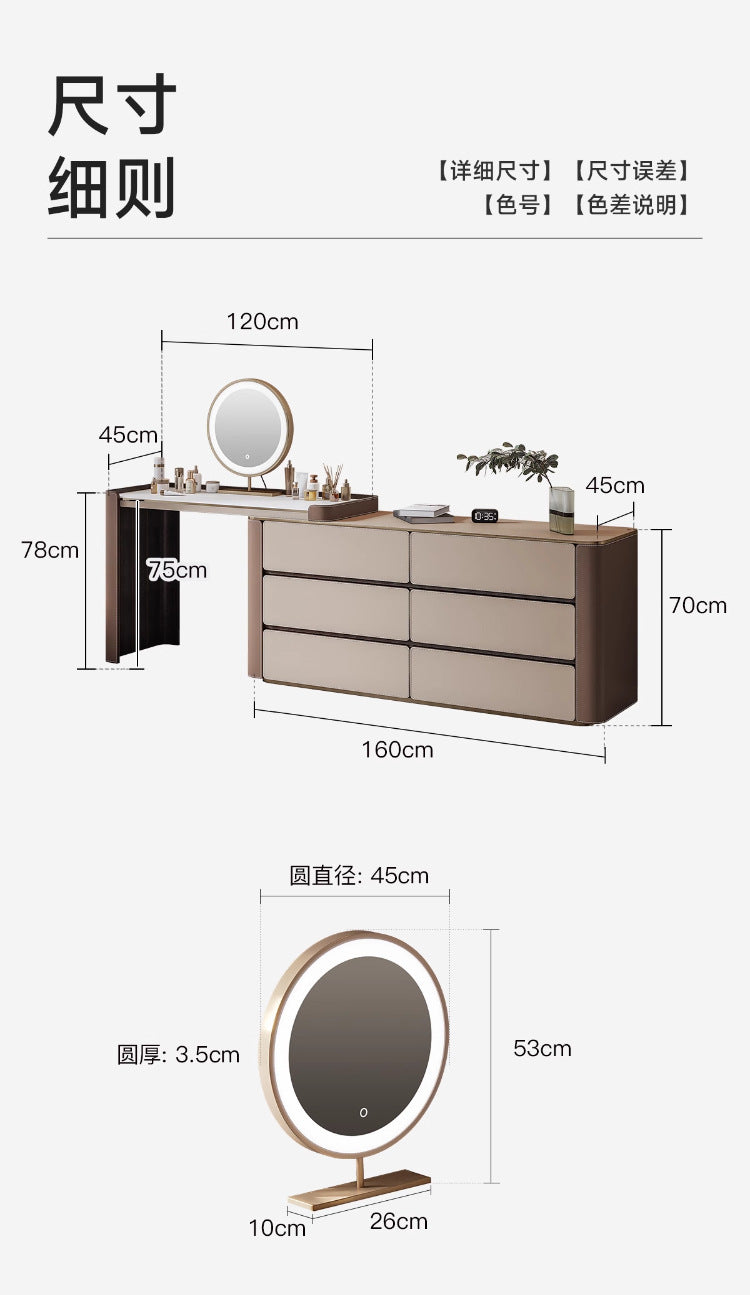 Multi-layer Solid Wood Rock Board Dressing Table Bedside Table Integrated Designer Bedroom Modern Minimalist High-grade Gray Makeup Table