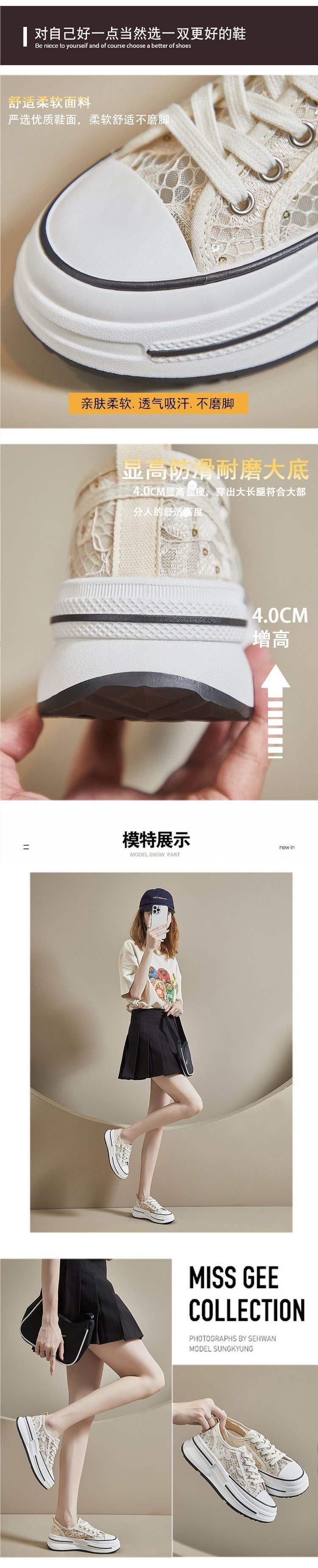 Summer Lace Women's Shoes for Outdoor Wear2025Summer Thin Non-Slip Versatile Breathable Mesh Sports Casual White Shoes