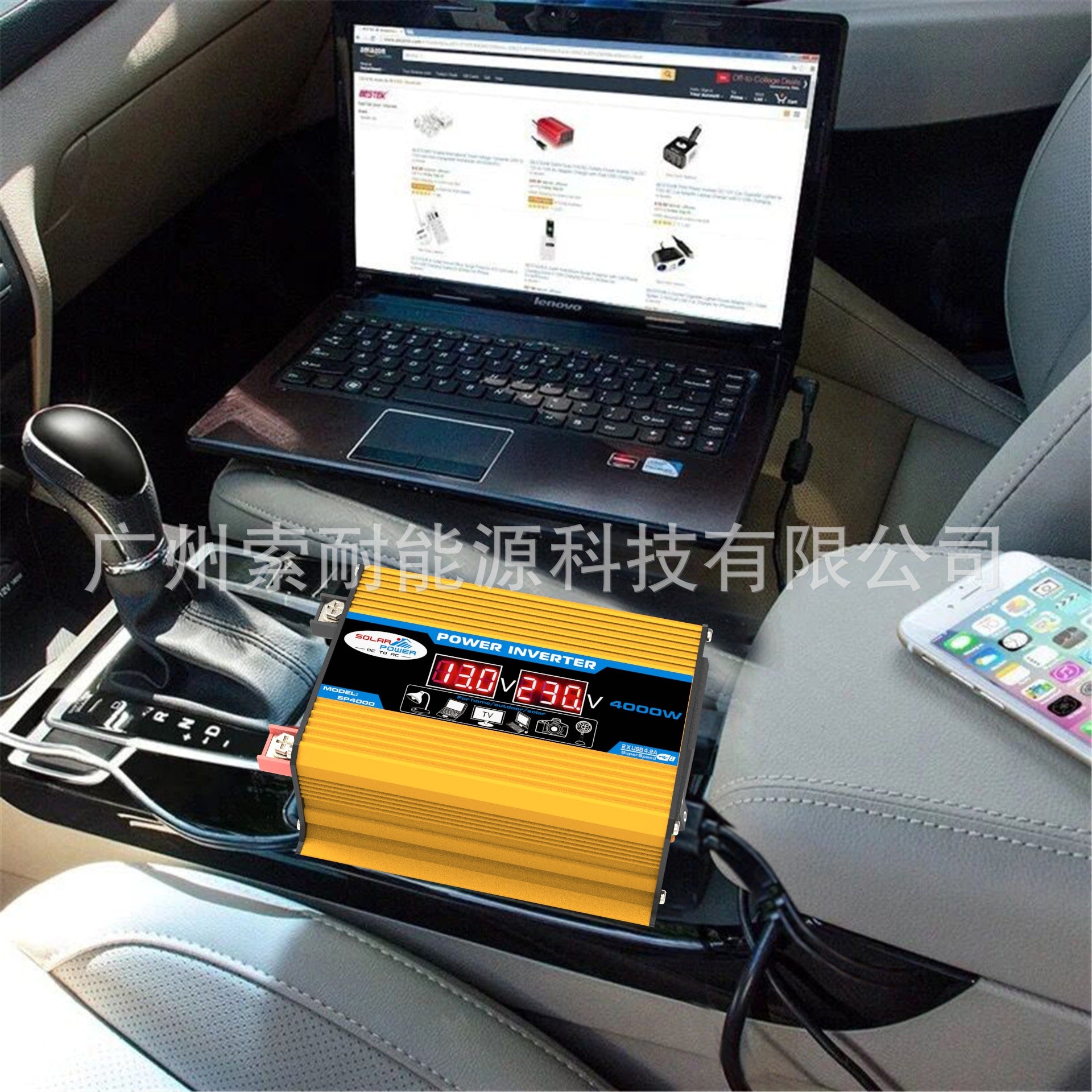 Car Converter Inverter300W Automotive Small DC Electrical Appliances12V Transfer Communication110V/220V Double USB Mouth