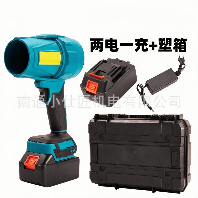 Brushless Blower70mm Lithium Battery Blower Turbo Ducted Industrial Dust Removal Powerful Air Blower Two Batteries One Charger