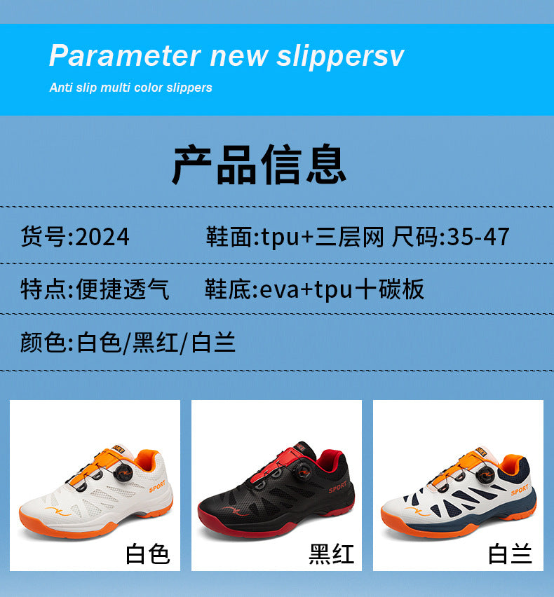 Plus Size New Luxury Fashion Rotating Buckle Badminton Shoes Trendy Versatile Tennis Table Tennis Sports Shoes