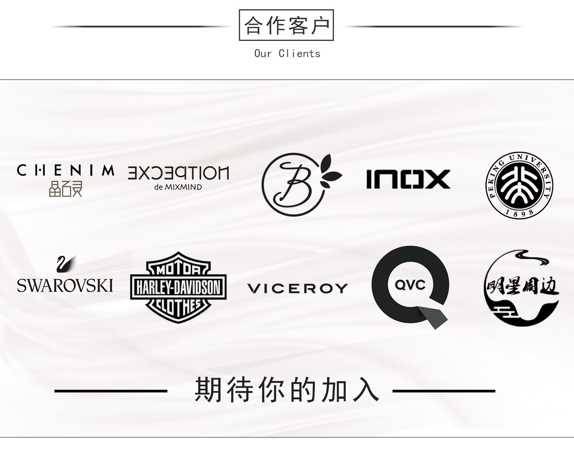 New Cross Bracelet for Women Stainless Steel Niche Design Personality Versatile Titanium Steel Jewelry Factory Wholesale