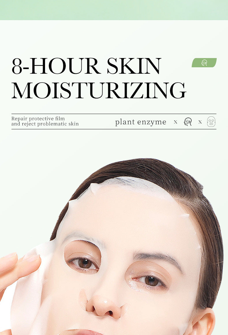 Plant Enzyme Mask25gBIOAOUA Hydrating and Moisturizing Tablets for Cross-Border Wholesale