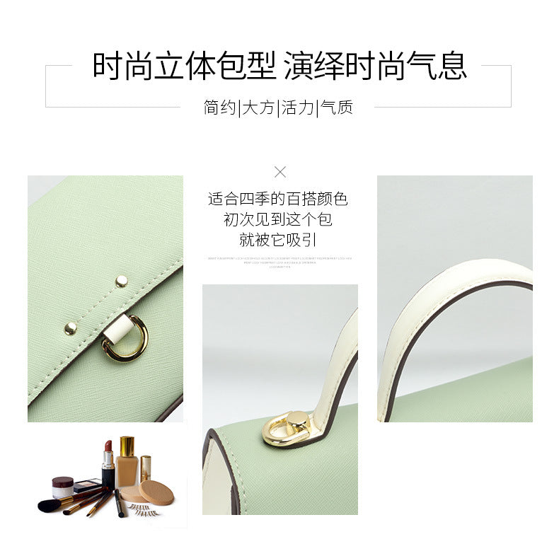 New Summer Korean Fashion Simple Kelly Bag Women's Single Shoulder Crossbody Small Bag Elegant Personality Small Square Bag