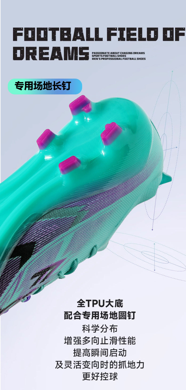 Manufacturer Football Shoes Long Spikes Student Adult Outdoor Turf Training Shoes Professional Competition Sports Shoes Wholesale