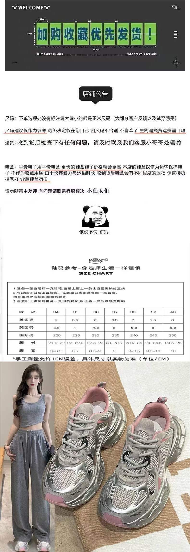 Women's Thick-Soled Height-Increasing Dad Sneakers20252023 Summer New Breathable Versatile Lightweight Sports Casual Shoes