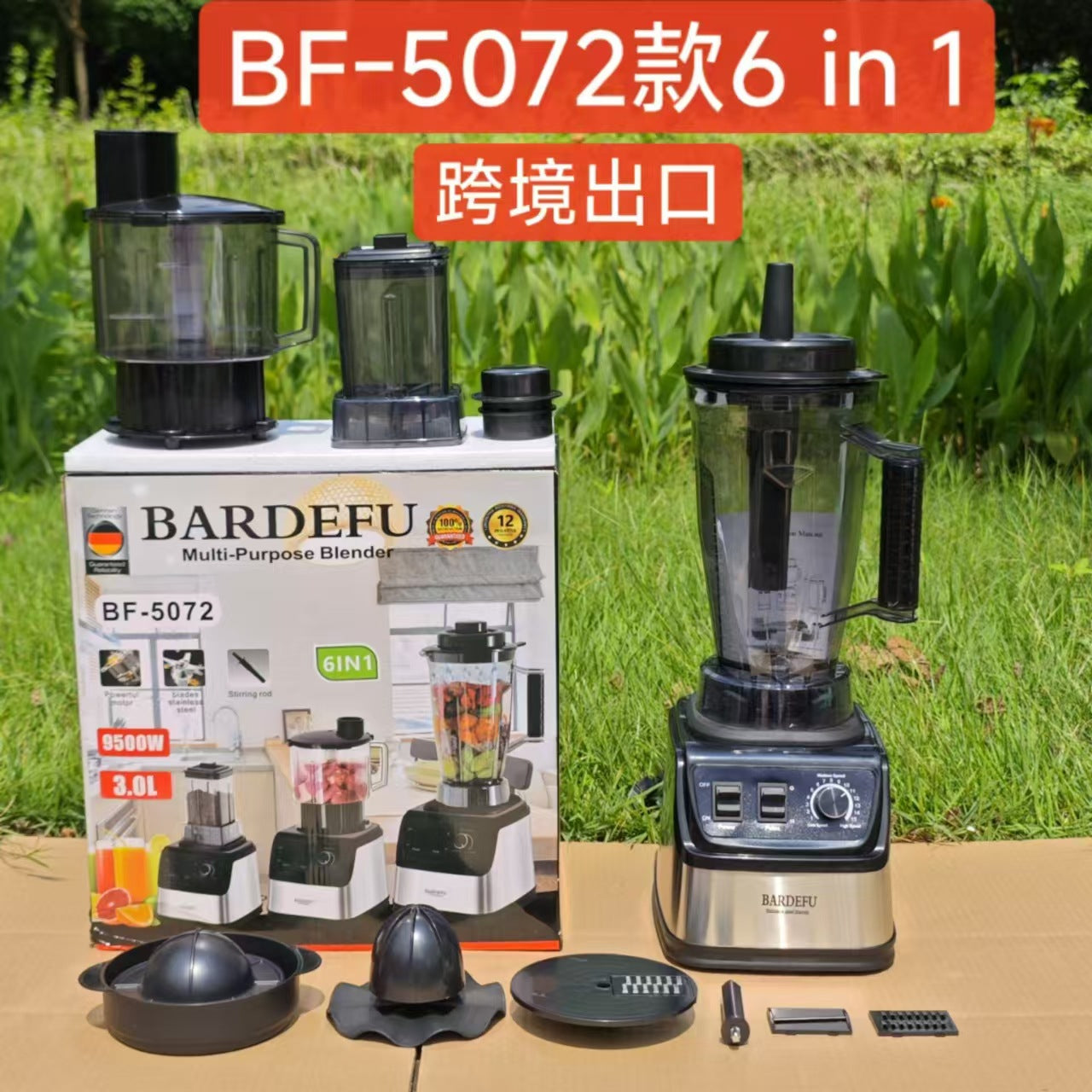 4L8in1blender Stainless Steel High-Power Pure Copper Blender Meat Grinder Ice Crusher Juicer Blender