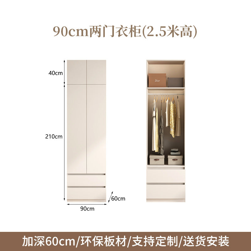 ENF Grade Pure Solid Wood Wardrobe Cream Color Bedroom Home Bedroom Wardrobe Handle-Free Segmented Oak Large Wardrobe