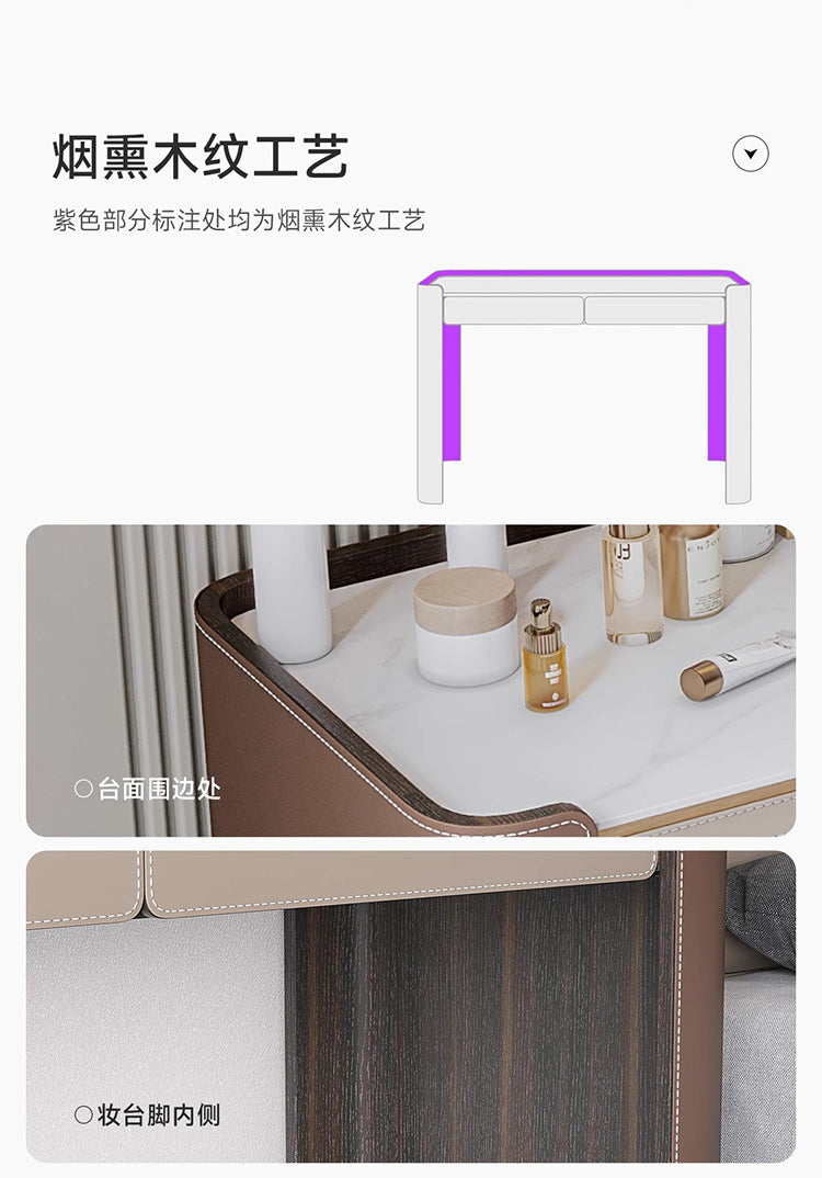 Italian Minimalist Saddle Leather Solid Wood Dressing Table Small Apartment Rock Board Makeup Table Chest of Drawers Integrated Bedroom Makeup Table