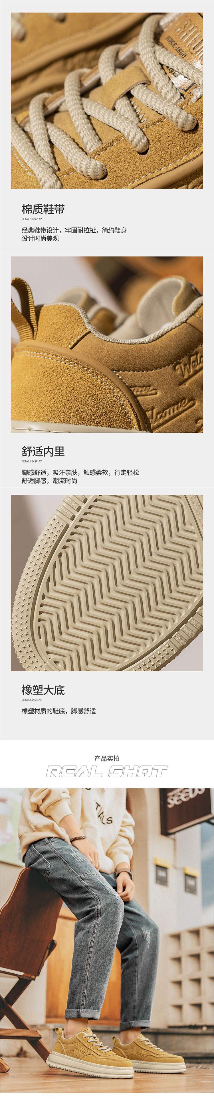 Men's Shoes2025New Summer Breathable Men's Work Height-Increasing Leather Shoes Sports Casual Versatile Thick-Soled Sneakers