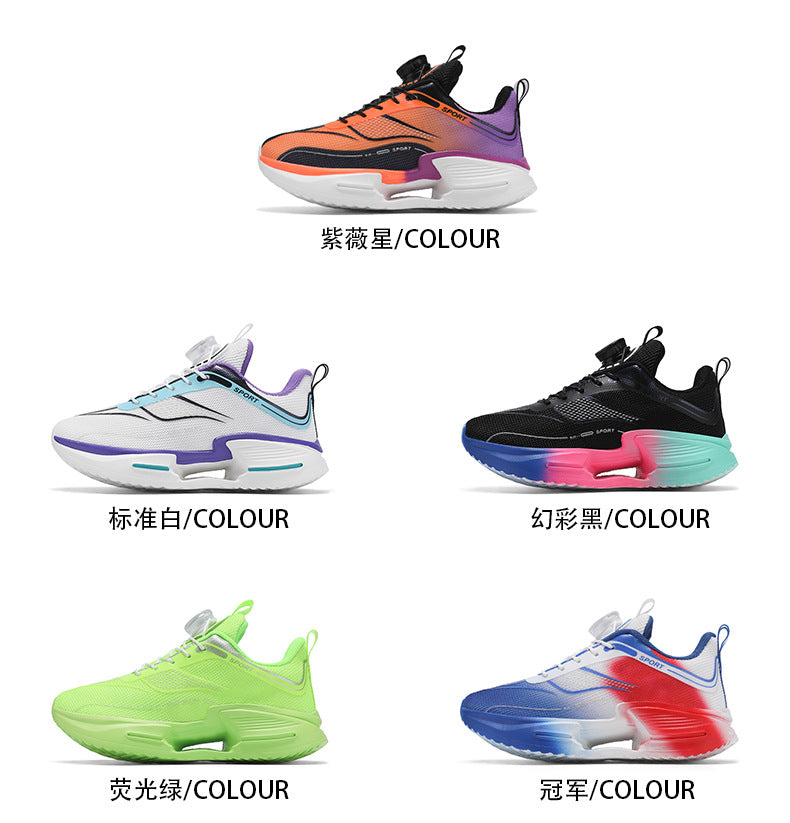 Summer Youth Breathable Mesh Rotating Button Sports Shoes Comfortable Soft Sole Men's Shoes Lightweight Non-Slip Children's Running Shoes