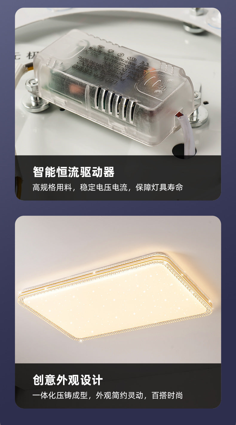 led Ceiling Lamp Master Bedroom Lamp Simple Modern Living Room Lamp Round Room Study Romantic Starry Sky Light Fixture