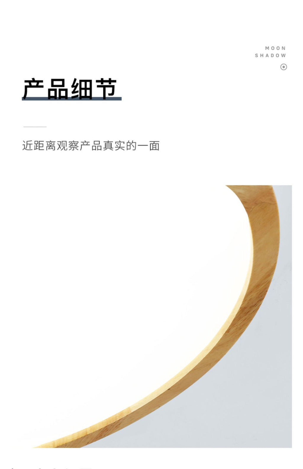 Log LED Ceiling Light Simple Modern Living Room Master Bedroom Dining Room Study Balcony Elegant Solid Wood Japanese Style Lighting