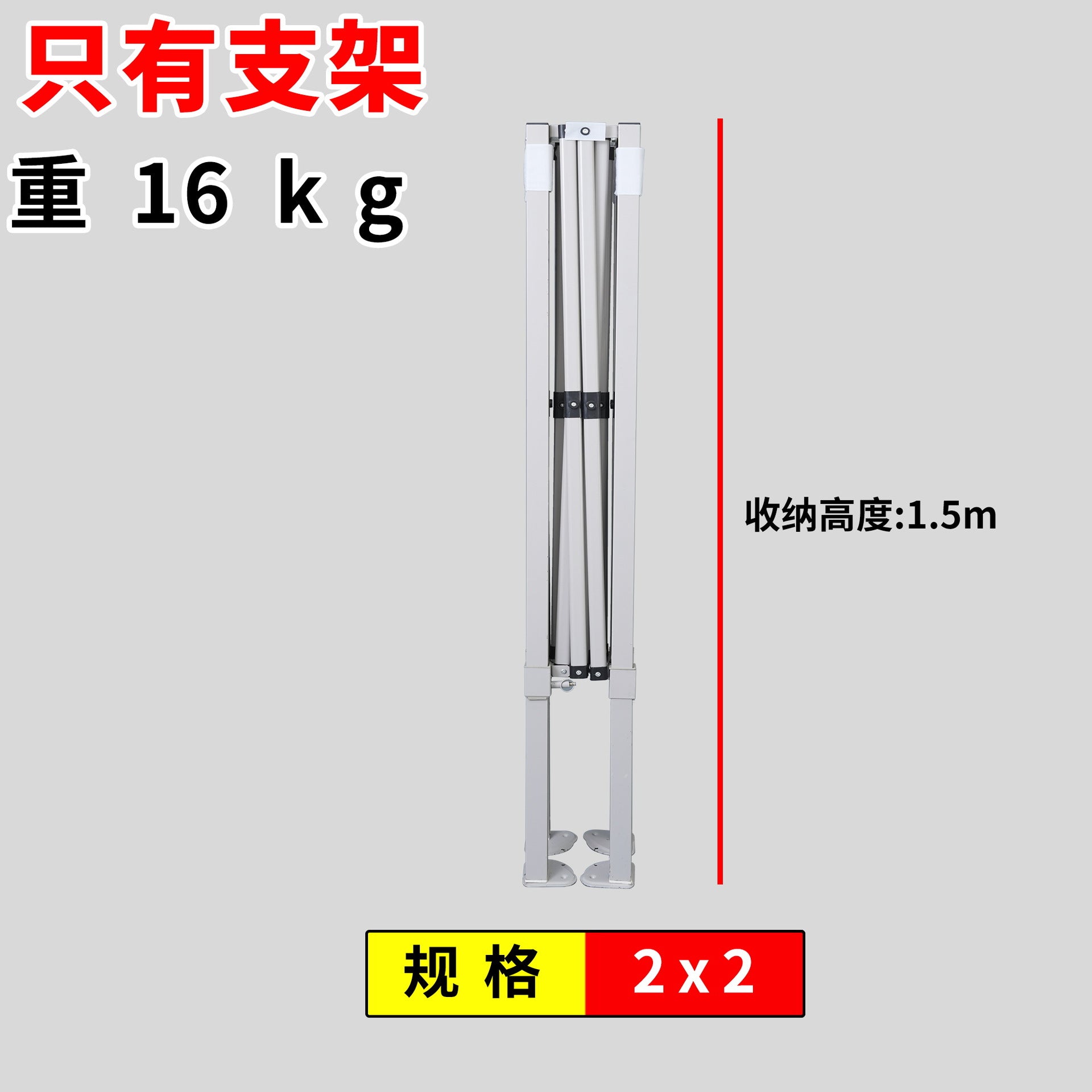 Thickened Four-Corner Tent Stand Hexagonal Outdoor Stall Use Rain Shelter Frame Sunshade Umbrella Stand Foldable Telescopic Canopy