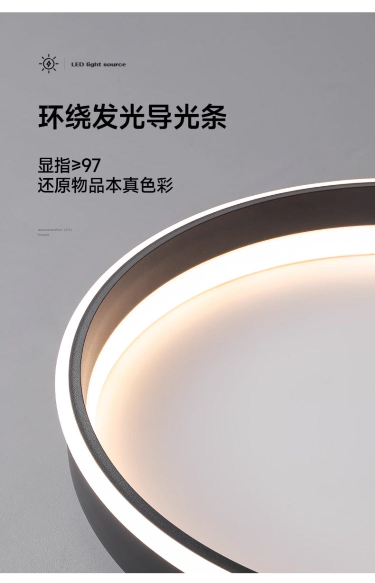 Full Spectrum Living Room Lamp Main Light Minimalist led Ceiling lamp, simple modern style, suitable for living room, dining room, study room lighting fixture