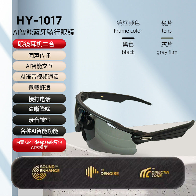 Sports Smart Glasses Bluetooth Music Cycling Goggles Sunglasses ai Voice Translation Manufacturer Direct Sales