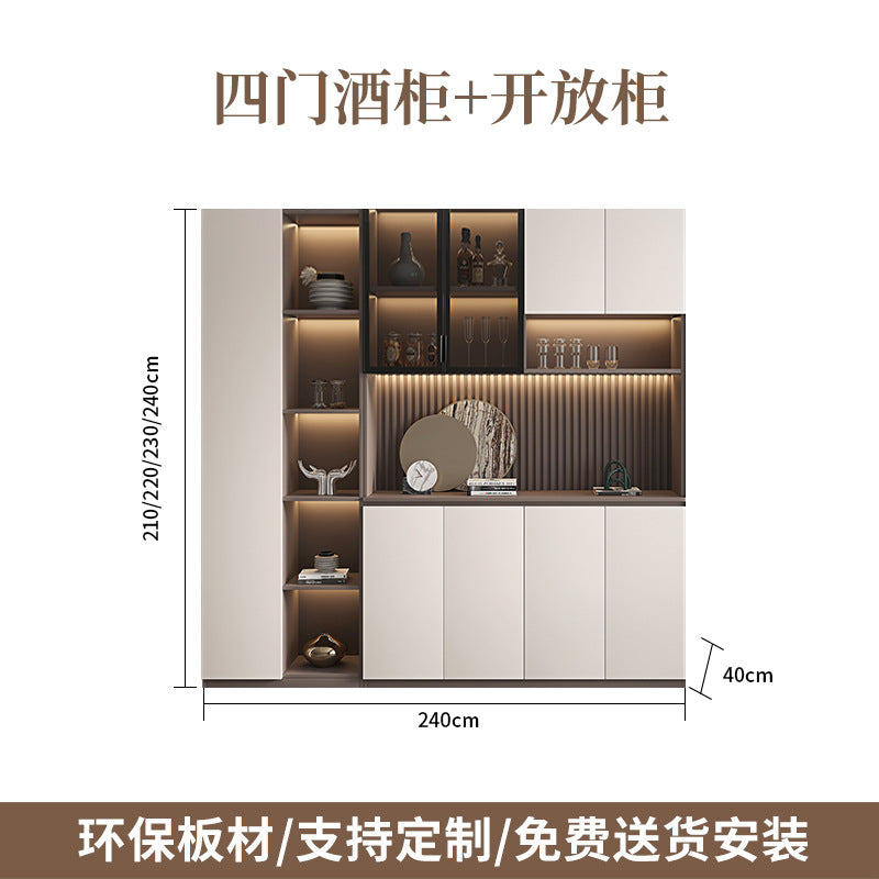 Modern Minimalist Home Living Room Sideboard Wine Cabinet Integrated Wall Cabinet Floor-standing Wall-mounted Storage Cabinet Glass Wine Cabinet Customization
