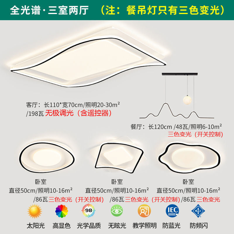 Full Spectrum Eye Protection Living Room Main Light Modern Simple Elegant Minimalist Ceiling Light Zhongshan Lighting Fixtures2025New