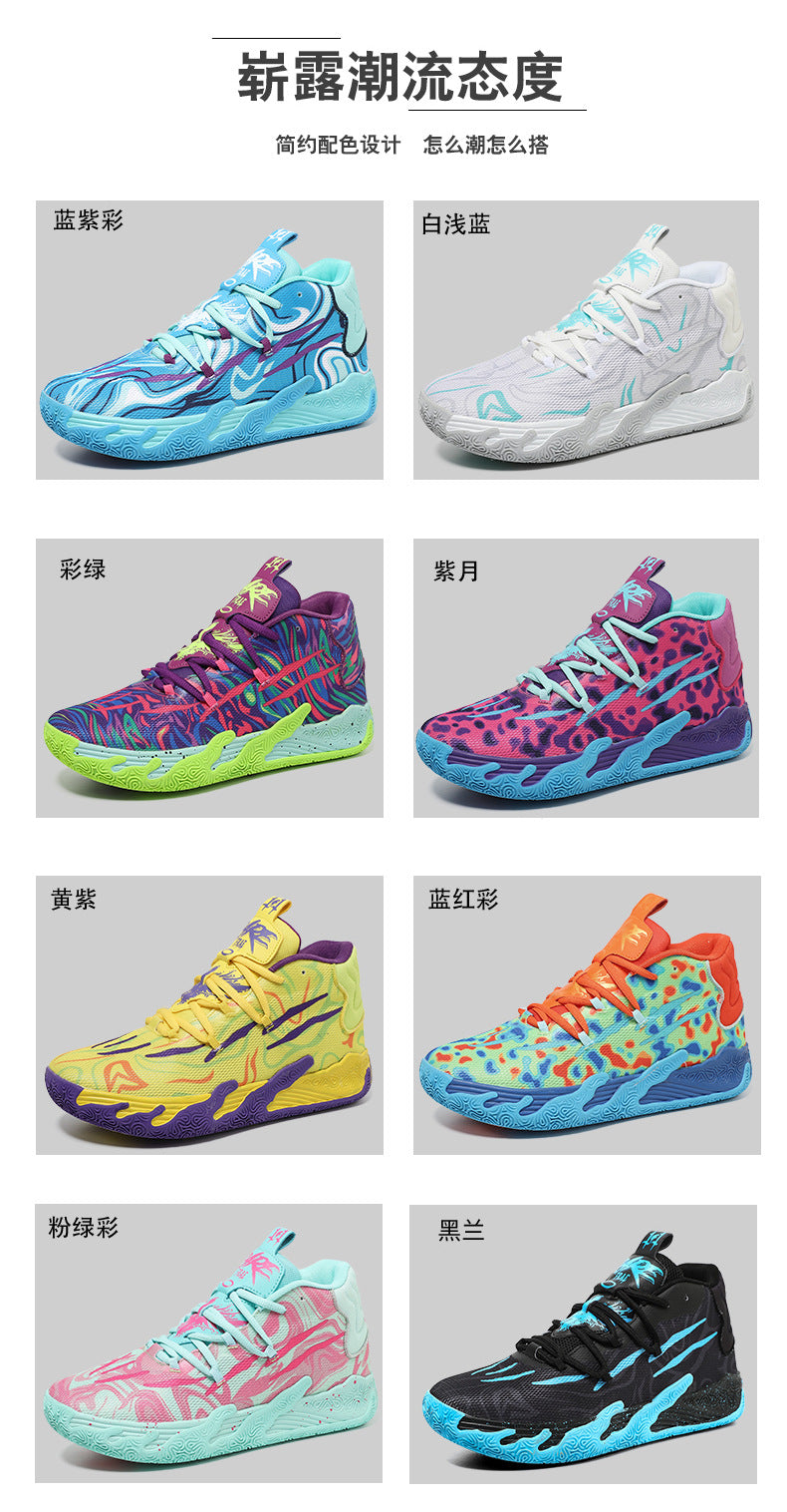 New Mid-Calf Professional Basketball Shoes Outdoor Practical Breathable Couple Shoes Thick Sole Non-Slip Unisex Shock Absorption Sports Shoes