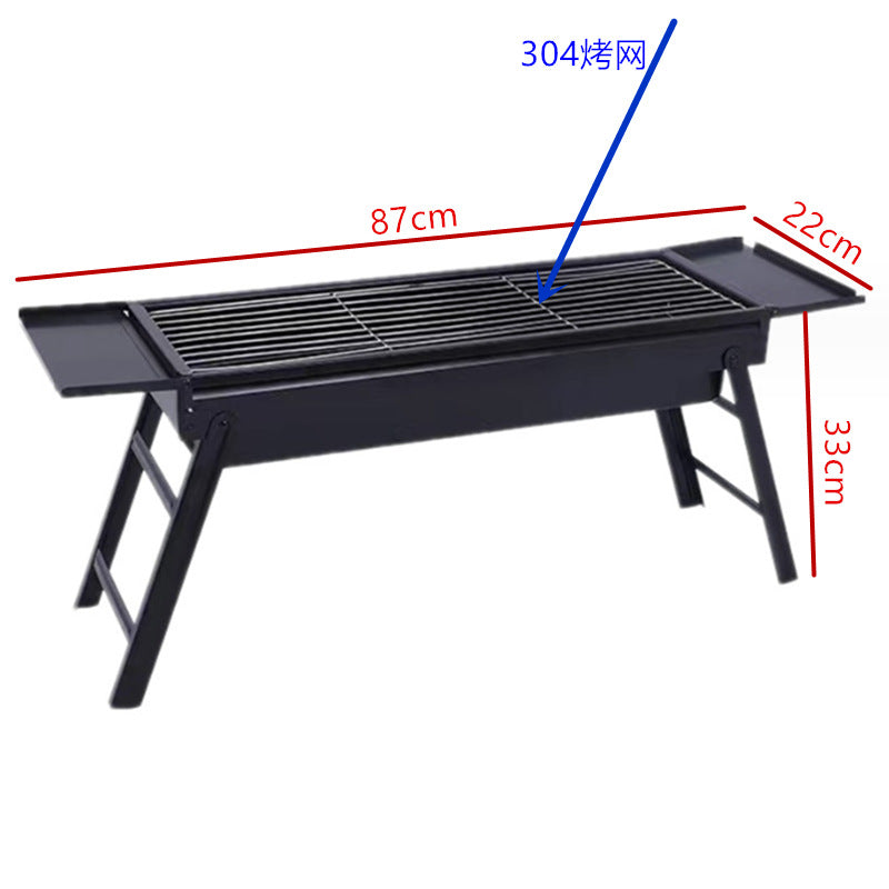 BBQ Grill Outdoor Smokeless Folding BBQ Rack Household Courtyard Charcoal Grill Portable Oven Outdoor Portable