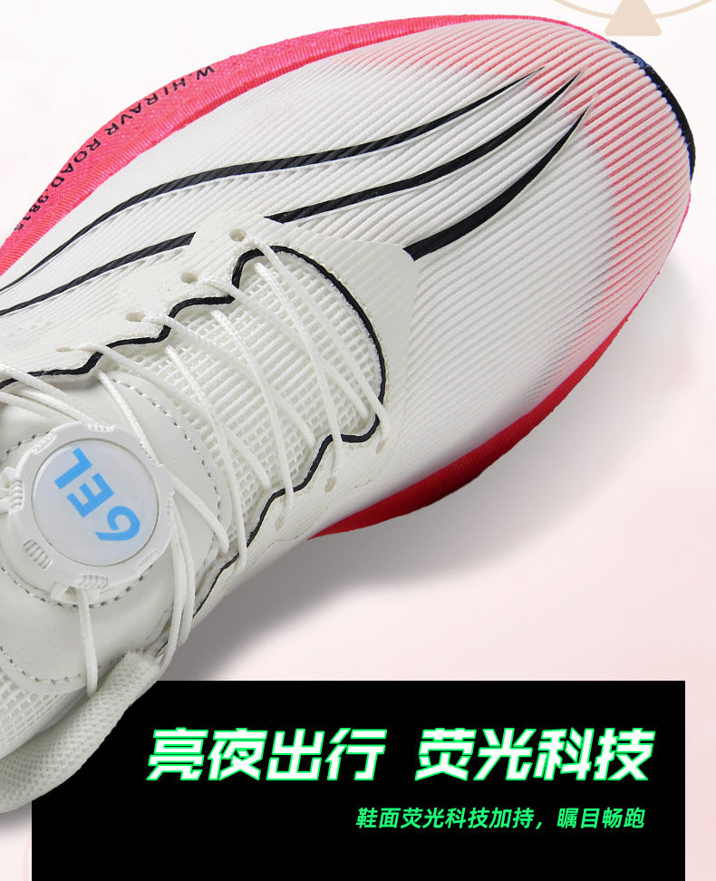 Feiteng6New Style Real Explosive Carbon Plate High Elastic Cushioning Running Shoes Luminous Casual fashion Couple Rotating Buckle Sneakers