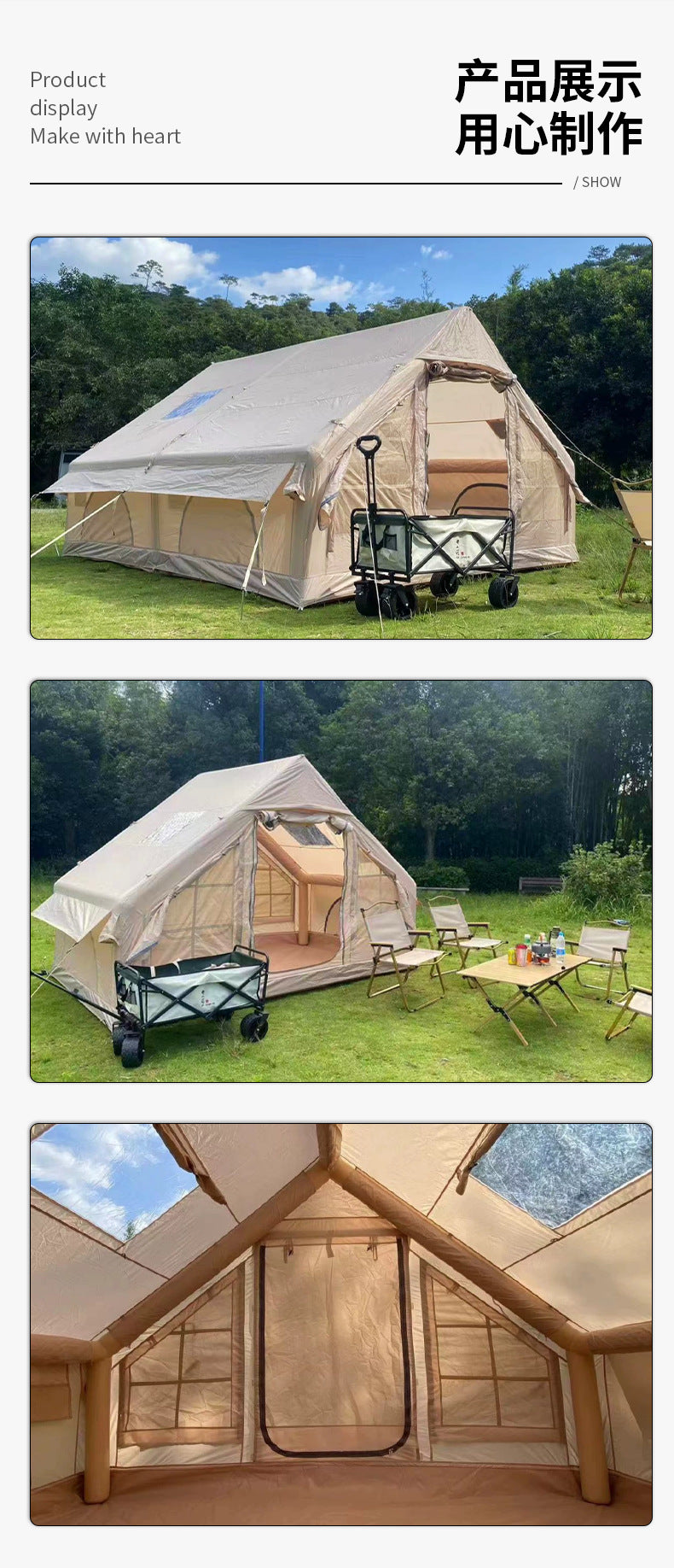 Outdoor portable camping inflatable tent Thickened Rainproof Fully Automatic No-Setup Tent Cabin