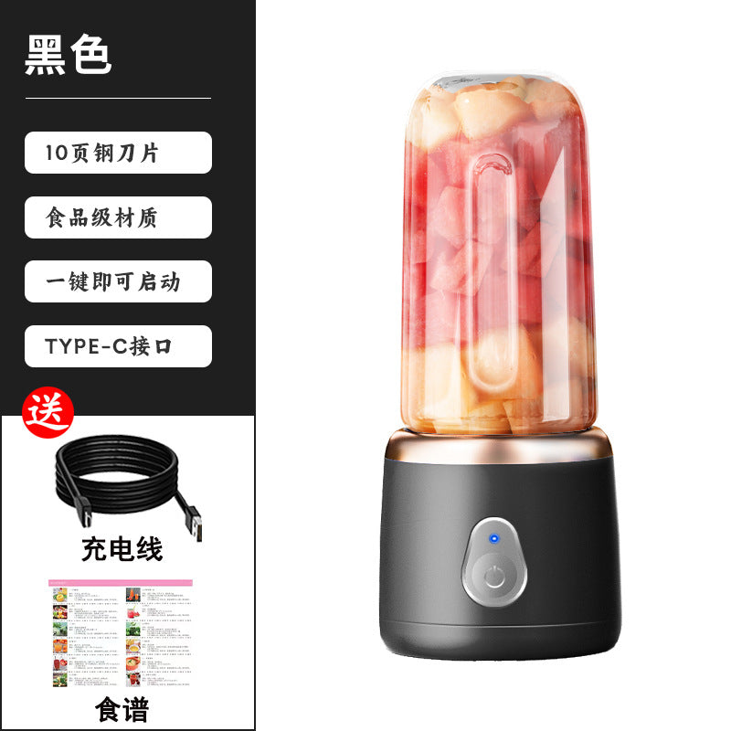 Electric New Portable Juicer Fruit Juice Maker Multifunctional Fruit and Vegetable Juicing Cup Small Mini Blender Cup