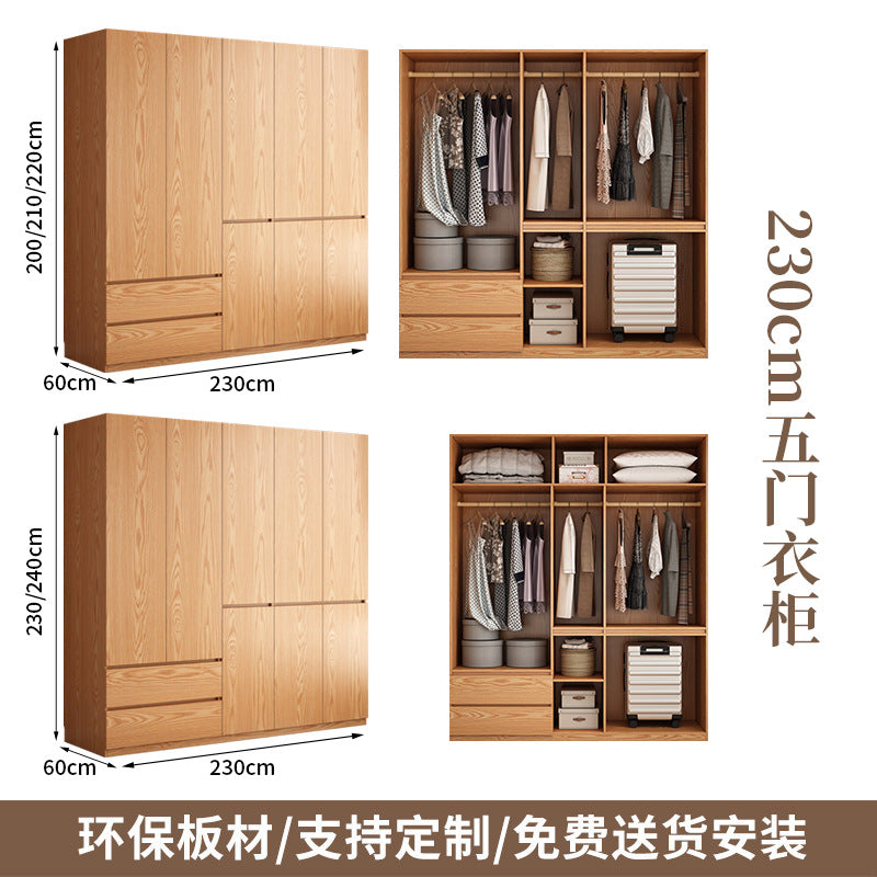 Wardrobe for Home Bedroom Natural Wood Color Solid Wood Cabinet Double Door Sectional Storage Closet Oak Multi-layer Storage Cabinet