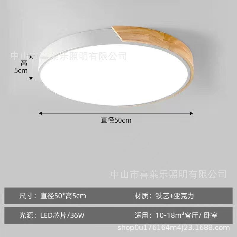 LED Lamp Bedroom Lamp Modern Simple Nordic Ceiling Lamp Creative Children's Room Study Round Room Living Room Study