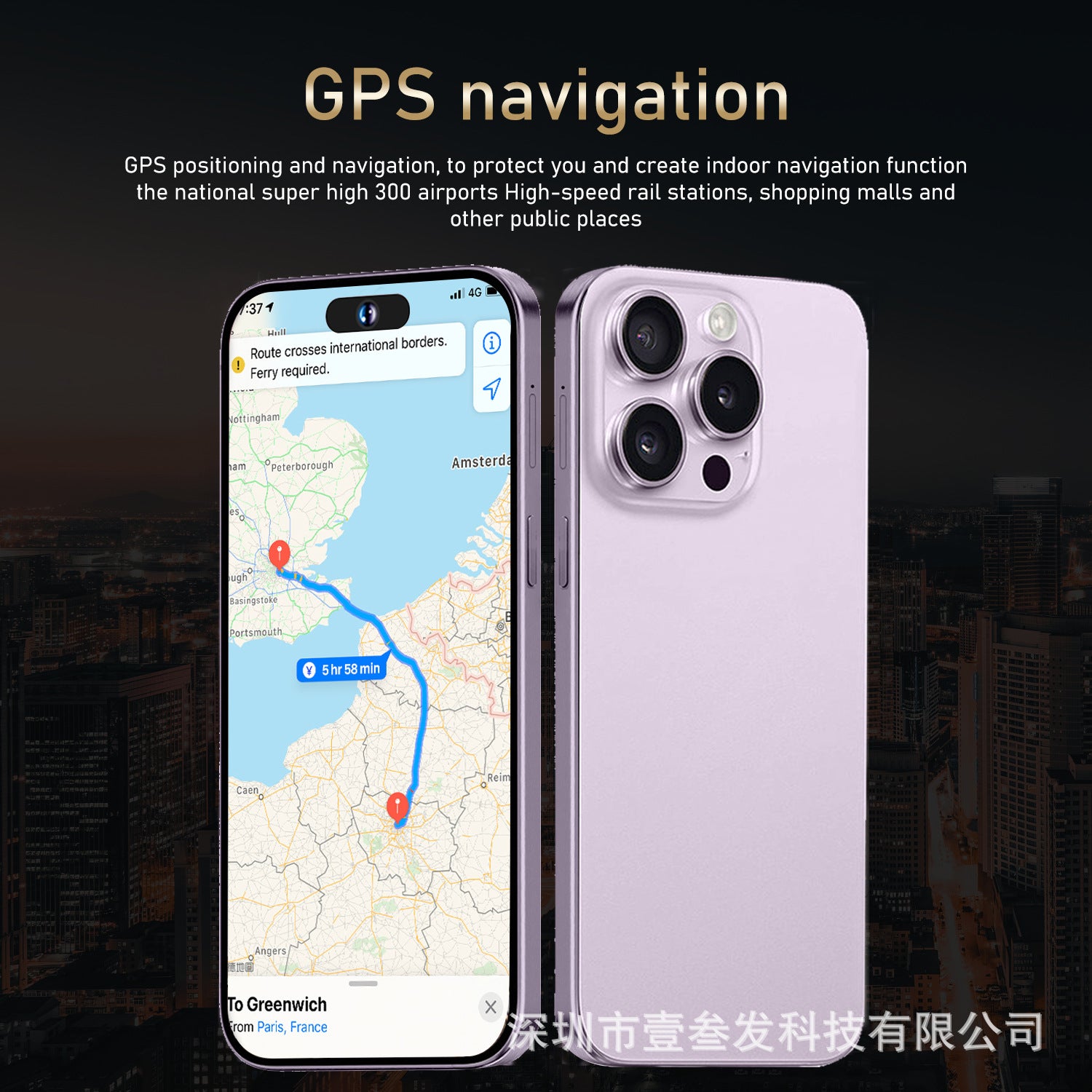 16G+1TB New i14promax Smartphone5G High-end7.0Inch Large Screen Android Source Factory