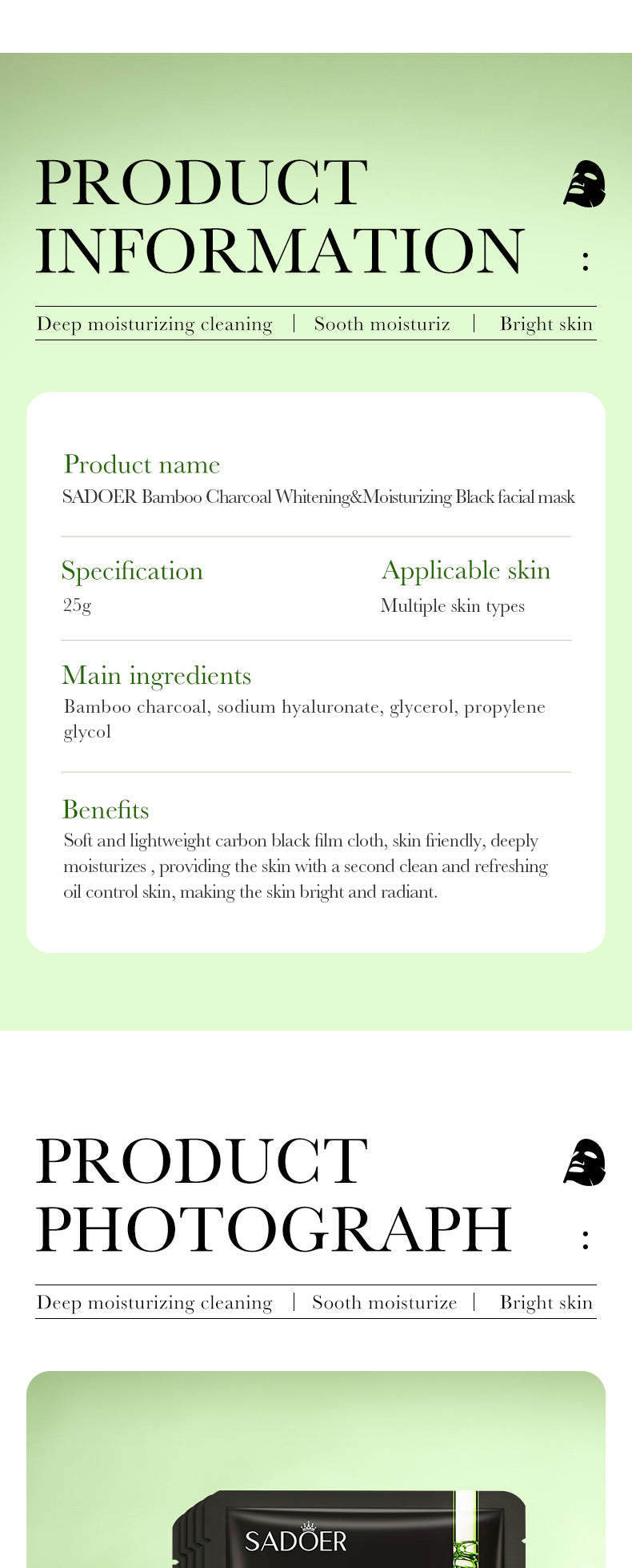 Full English Bamboo Charcoal Black Mask SADOER Whitening, hydrating, moisturizing, brightening face mask sheet  wholesale