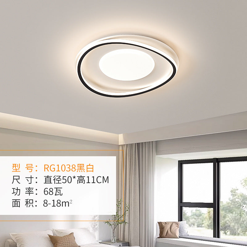 Full Spectrum Eye Protection Smart Lighting Living Room Lamp Ultra-Thin Ultra-Bright Whole House Modern Simple Ceiling Lamp Cream Style