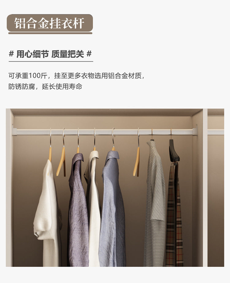 Bedroom Home Cream Style Solid Wood Wardrobe Simple Large High Cabinet Cream Style Segmented No-Installation Storage Large Wardrobe