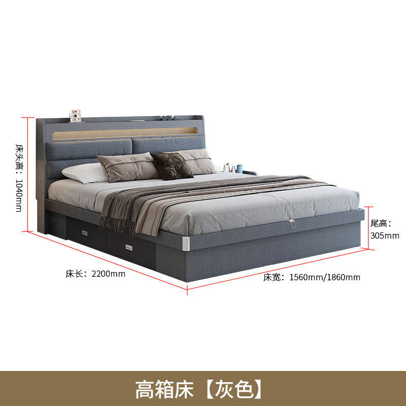 Fabric Bed1.5Small Apartment Master Bedroom Soft Pack Technology Fabric Modern Double Bed White Simple Solid Wood Storage Bed