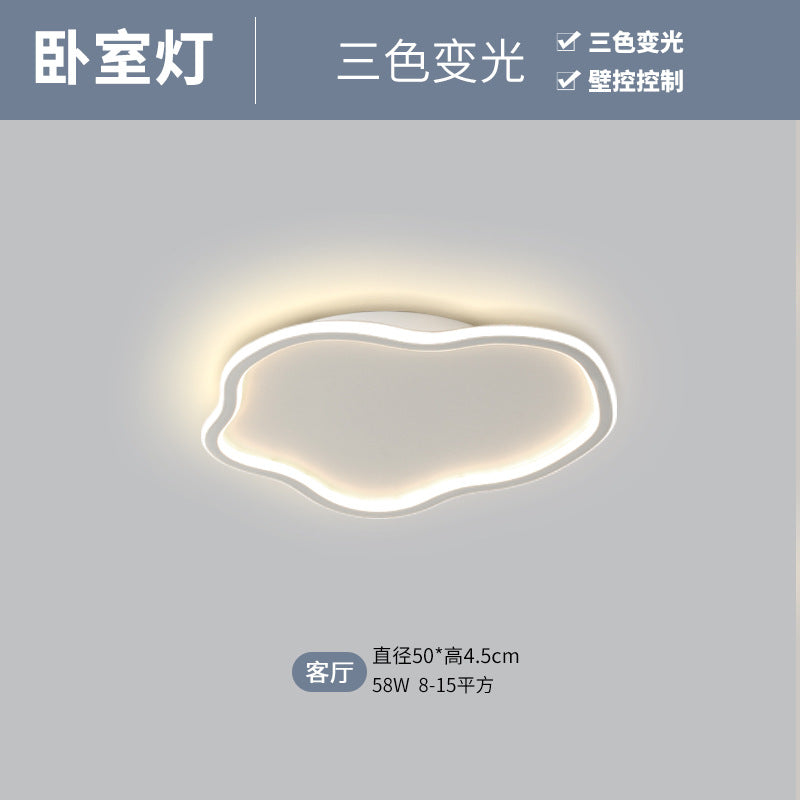 Nordic Minimalist Living Room Lamp Large Lamp Modern Simple Elegant Home Hall Main Lamp Creative Eye Protection LED Ceiling Lamp