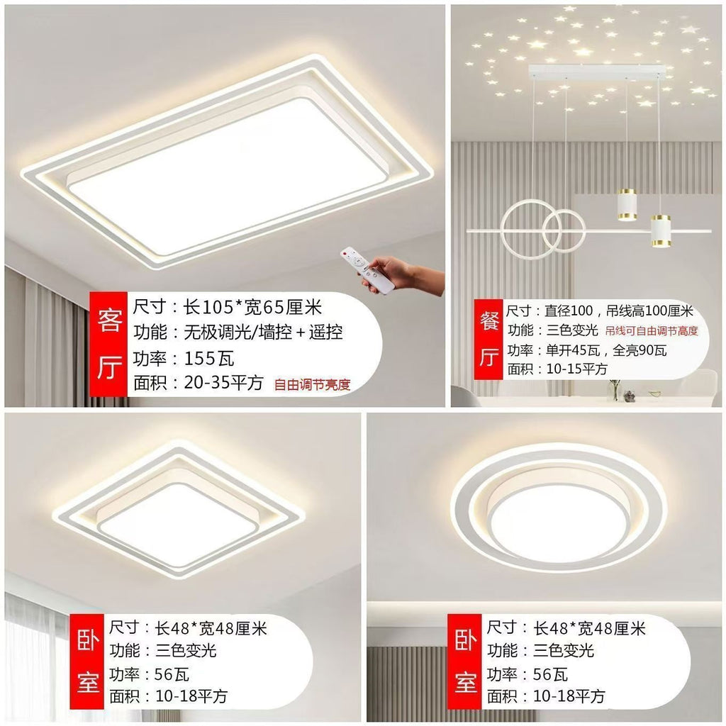 2025New Style Living Room Elegant Ceiling Light Main Light Eye Protection led Modern Whole House Minimalist Lighting Bedroom