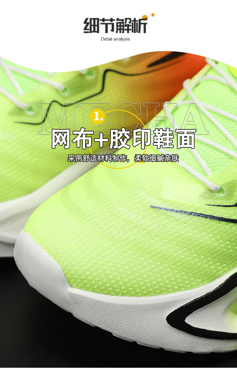 Red Rabbit9PRO Children's Fashion Casual Rotating Buckle Sports Shoes for Girls Lightweight Non-Slip Wear-Resistant Running Shoes for Boys