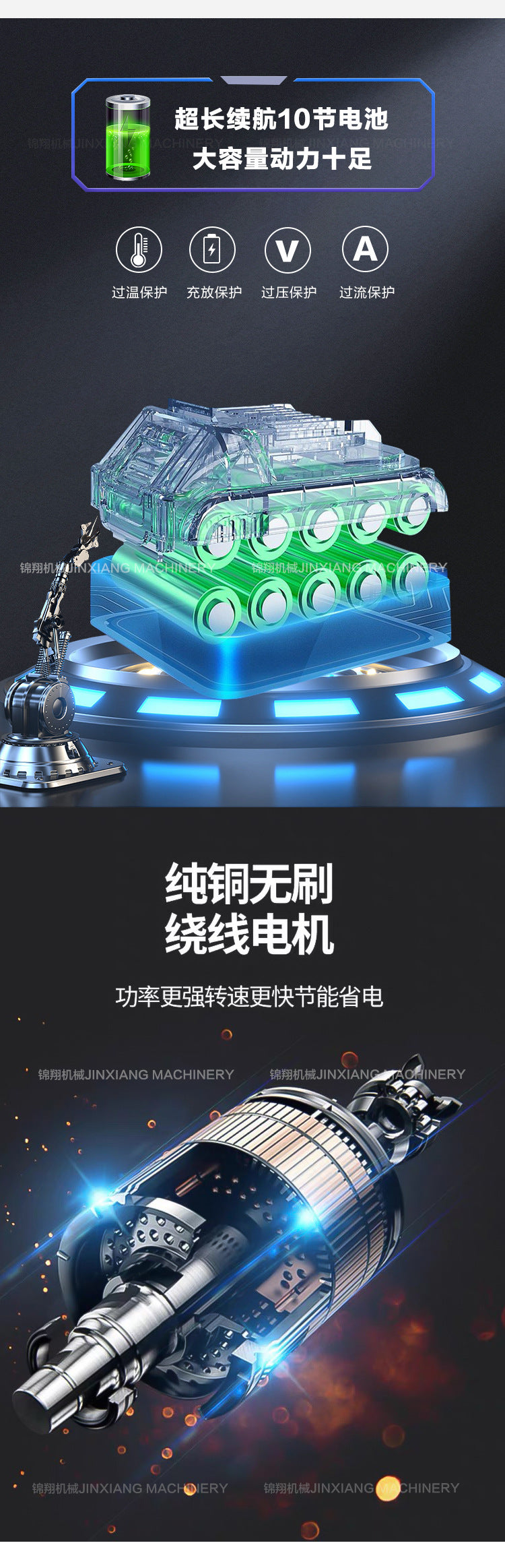 MT172Tongjinxiang Cordless Screwdriver Wrench Electric Drill Screw Rechargeable Explosion Source Factory Wholesale