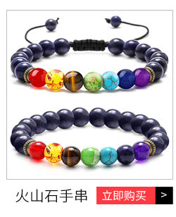 Natural Red Agate Bracelet Zodiac Year Retro Red Crystal Fashion Jewelry Bracelet