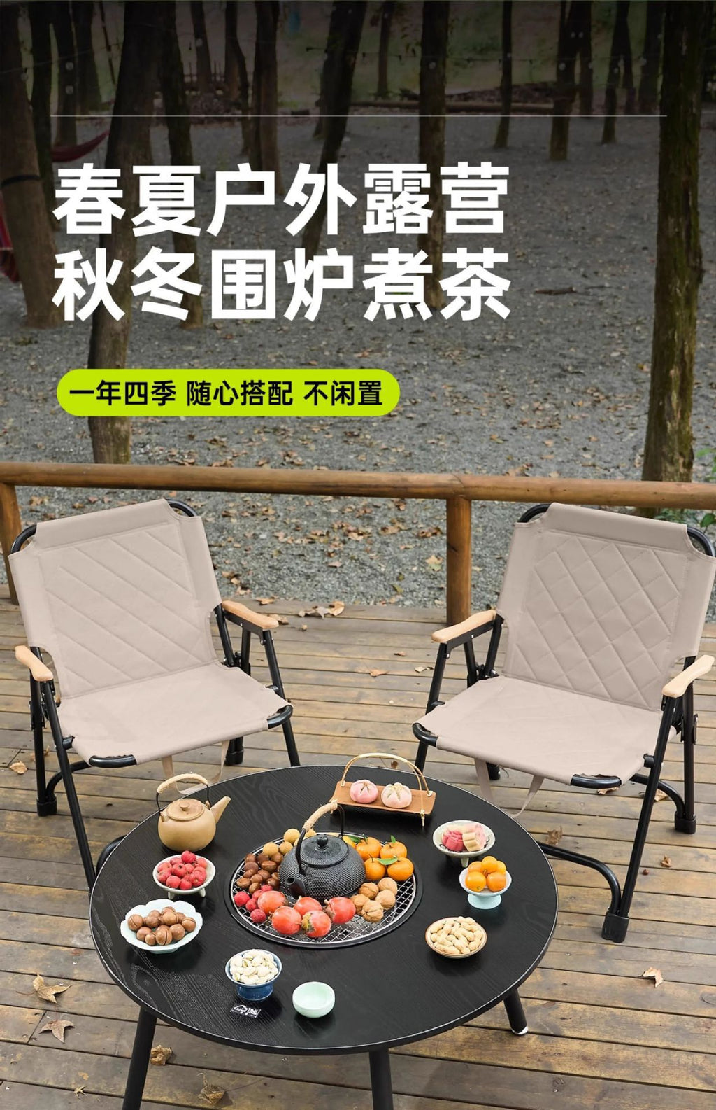 Outdoor Folding Chair Portable Padded Kermit Picnic Kermit Chair Ultra-light Fishing Camping Beach Chair