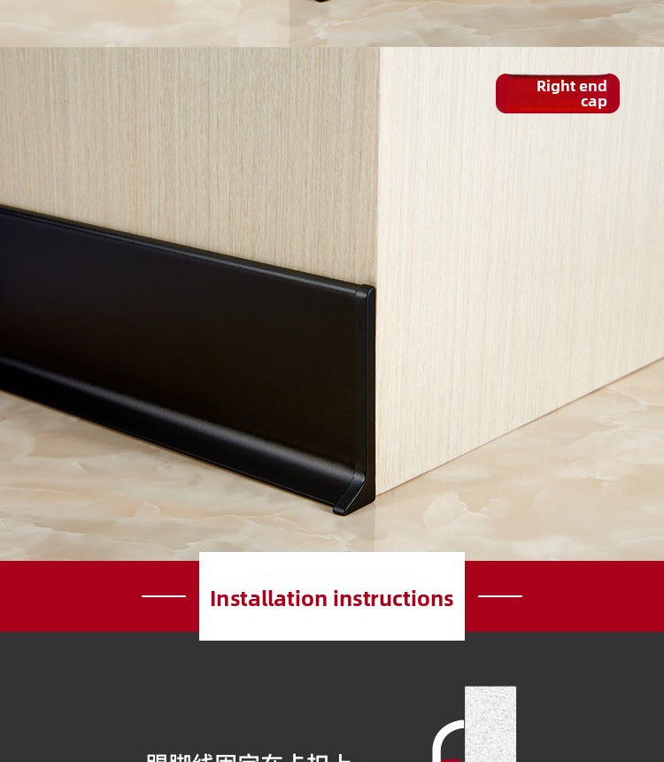 Aluminum alloy skirting board, ultra-thin snap-on minimalist corner trim6cm8cm Metal stainless steel ultra-narrow baseboard